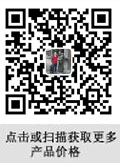 www.swrx.com.cn